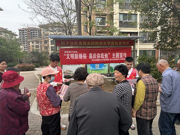 4.9 新婚俗1.jpg