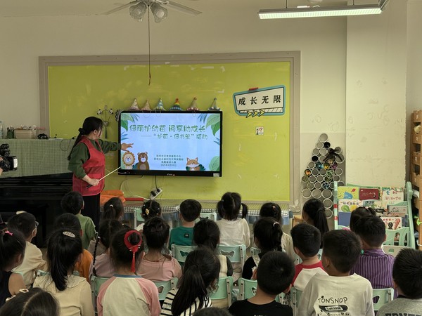 2025.4.10 阳明社区开展护苗活动进凤凰城幼儿园.jpg