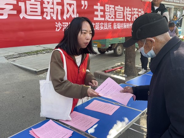 4.15“倡导厚养薄葬  弘扬孝道新风”主题宣传活动1.jpg