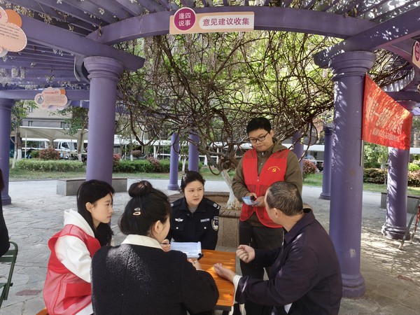 2025.4.14,尚城国际小区,逢四说事日活动 (2).jpg