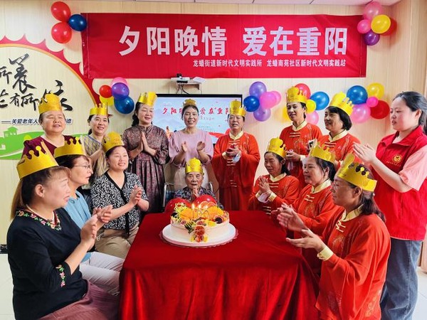 微信图片_20250418101607.png