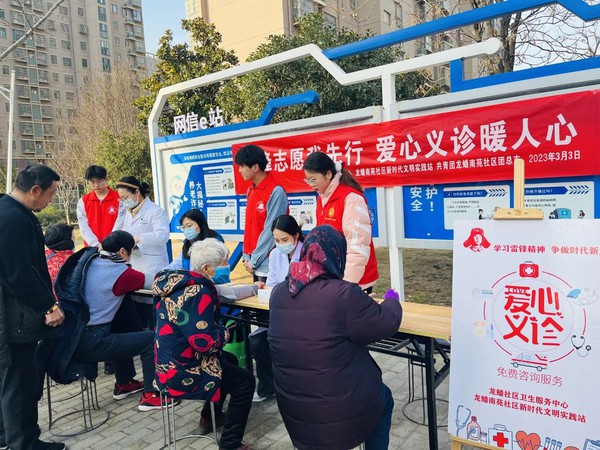 微信图片_20250418101632.jpg
