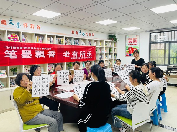 微信图片_20250418101643.jpg