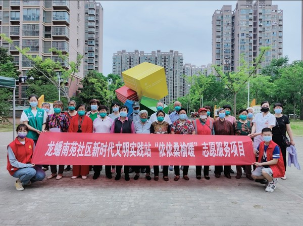 微信图片_20250418101648.png