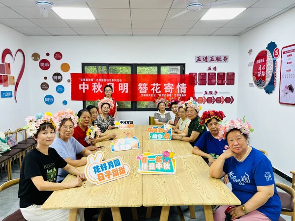 微信图片_20250418101652.jpg
