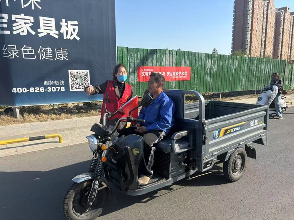 4.21 文明交通.jpg