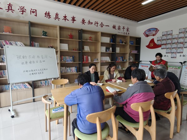 微信图片_20250423094420.jpg
