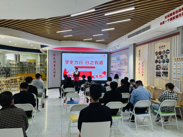 滁州市南谯区同乐街道阳明社区新时代文明实践站，2025年4月23日上午，阳明社区新时代文明实践点，开展“学史力行 行之有道“党史学习教育活动（拍摄者：樊灵，拍摄单位：阳明社区） (2).jpg
