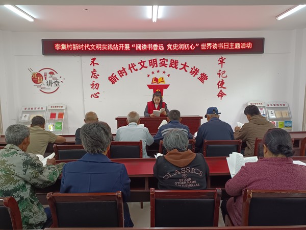 微信图片_20250423152525.jpg