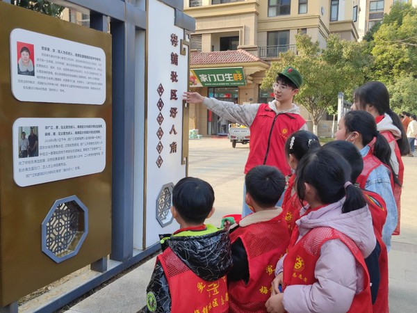 微信图片_20250424104136.jpg