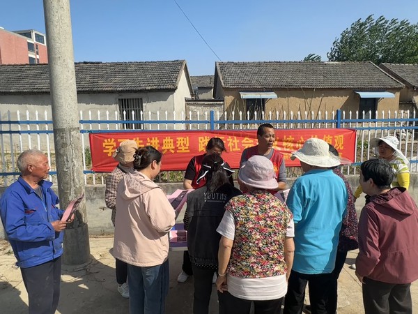 4.25 沙河镇新时代文明实践所开展“学习先进典型 践行社会主义核心价值观”宣传活动1.jpg