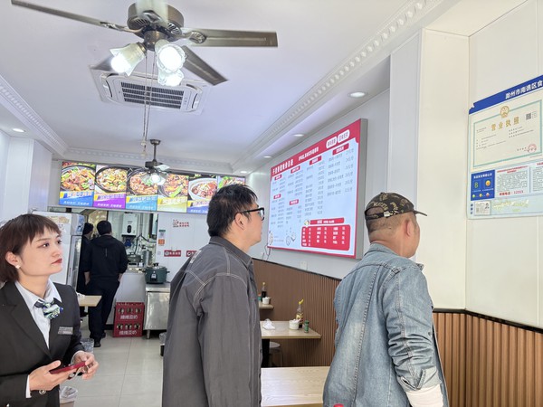 微信图片_20250427091745.jpg