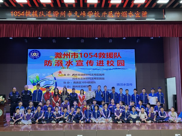 72db3ace88f8176f2db7bd8046b9835.jpg