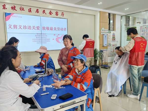 微信图片_20250429164918.jpg