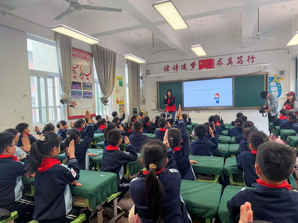 微信图片_20250509161103.jpg