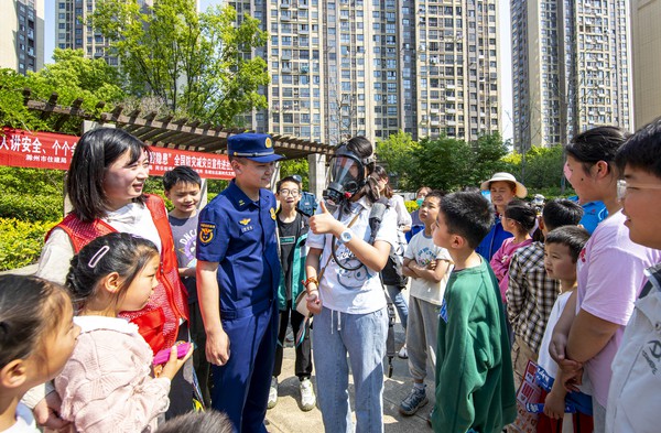 微信图片_20250512081926.jpg