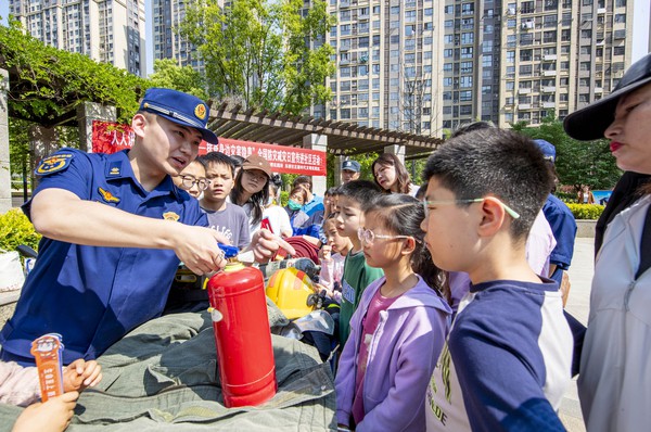 微信图片_20250512081928.jpg