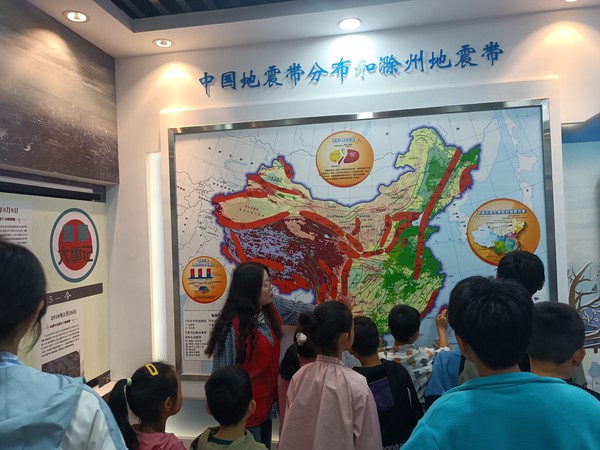 2025防震减灾4.jpg