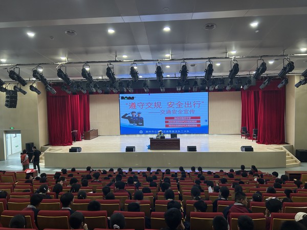 滁州市南谯区同乐街道同乐社区新时代文明实践站，2025年5月9日下午，开展&ldquo;遵守交规 安全出行&rdquo;交通安全主题活动.png