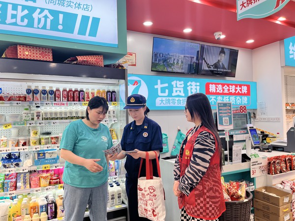 微信图片_20250515104157.jpg