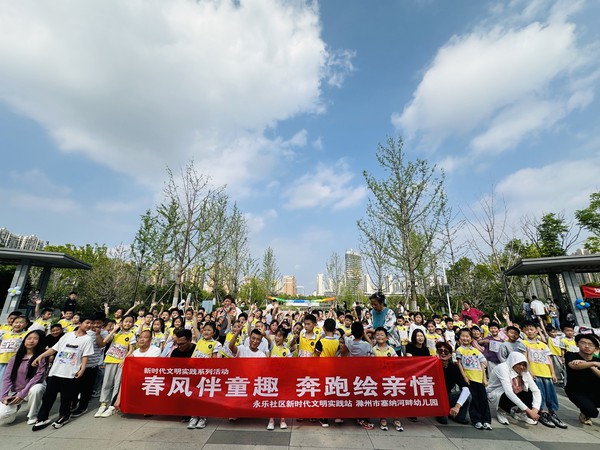 微信图片_20250519081207.jpg
