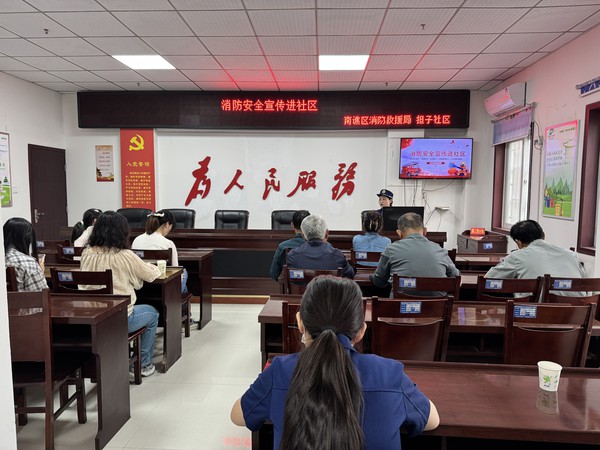 微信图片_20250520090212.jpg