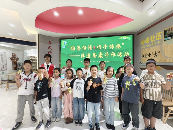 端午活动1.jpg