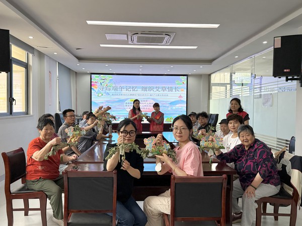 微信图片_20250530110830.jpg