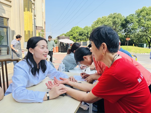 微信图片_20250530160223.jpg