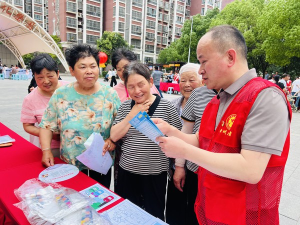微信图片_20250605085008.jpg