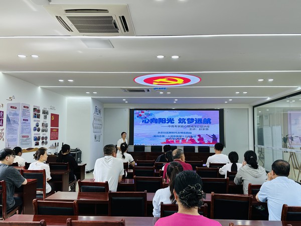 微信图片_20250606152238.jpg