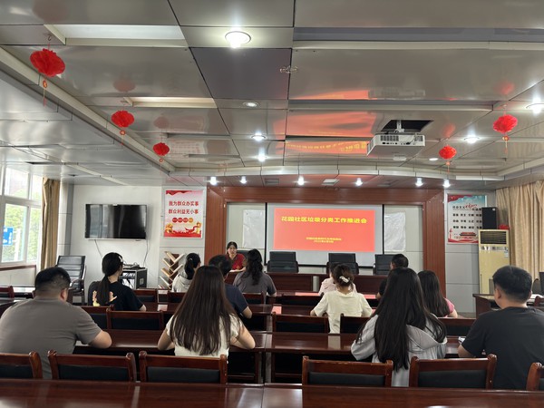微信图片_20250610091818.jpg