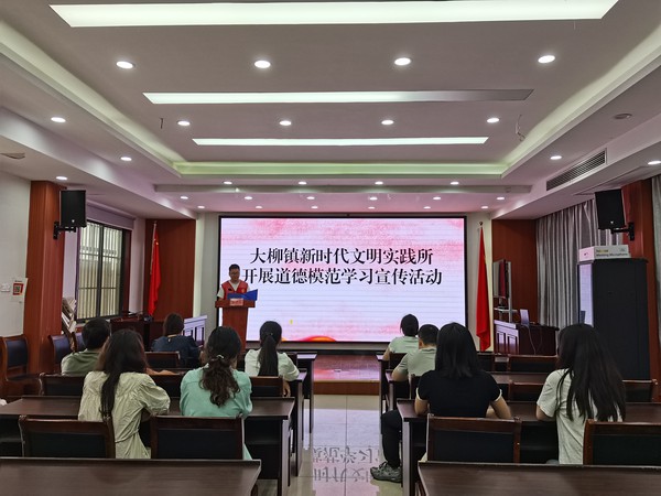 时间：2025年6月9日，主题：大柳镇新时代文明实践所开展道德模范学习宣传活动（志愿者宣讲）.jpg