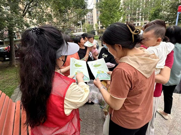 微信图片_20250611153050.jpg