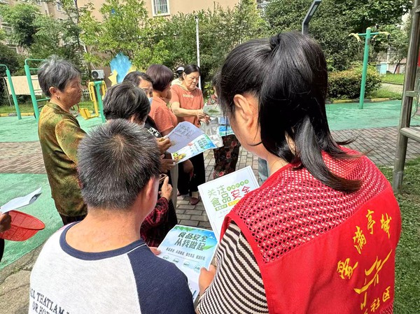 微信图片_20250611153030.jpg