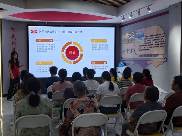 微信图片_20250619103045.jpg