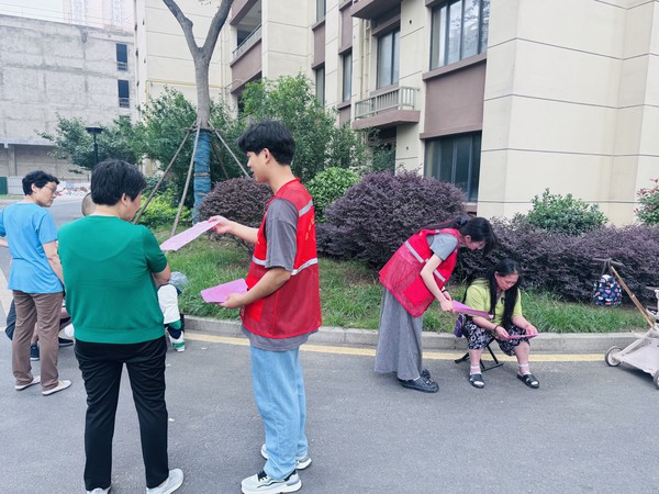 微信图片_20250624105748.jpg