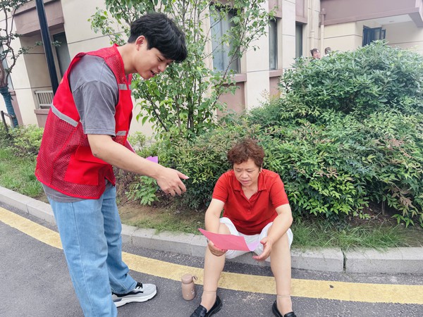 微信图片_20250624105759.jpg