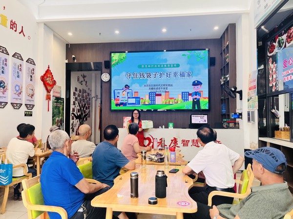 微信图片_20250625155613.jpg
