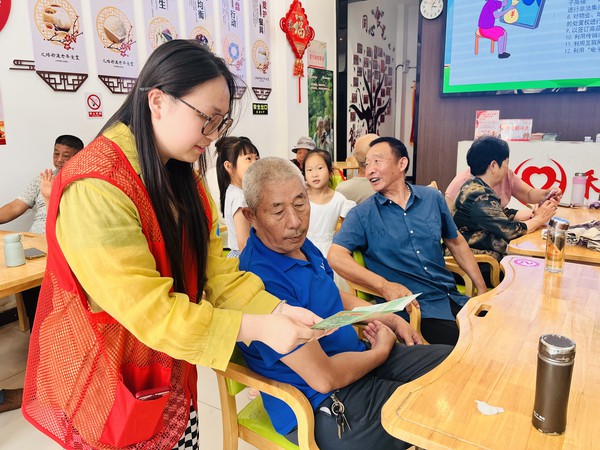 微信图片_20250625155547.jpg