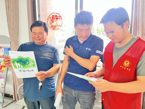微信图片_20250626163226.jpg