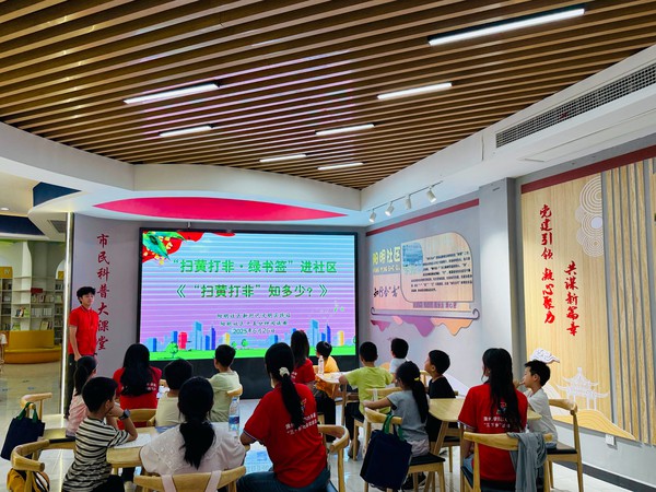 滁州市南谯区同乐街道阳明社区新时代文明实践站，2025年6月26日下午，阳明社区新时代文明实践站，开展“扫黄打非·绿书签”主题宣传活动（拍摄者：徐博庆，拍摄单位：阳明社区） (2).jpg