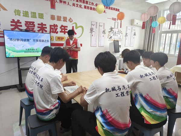 读书.jpg