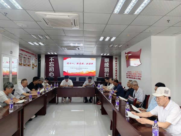 滁州市南谯区同乐街道阳明社区新时代文明实践站，2025年6月27日下午，阳明社区新时代文明实践站，开展“迎七一 强党性 担使命”主题活动（拍摄者：仝基莉，拍摄单位：阳明社区） (2).jpg