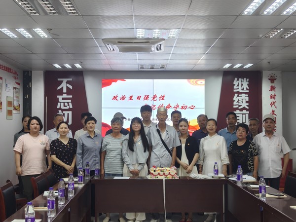 微信图片_20250630100816.jpg