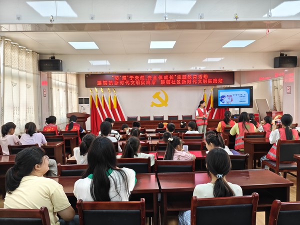 2025年6月30日腰铺社区新时代文明实践站“防‘溺’于未然 安全伴成长”主题教育活动1.jpg