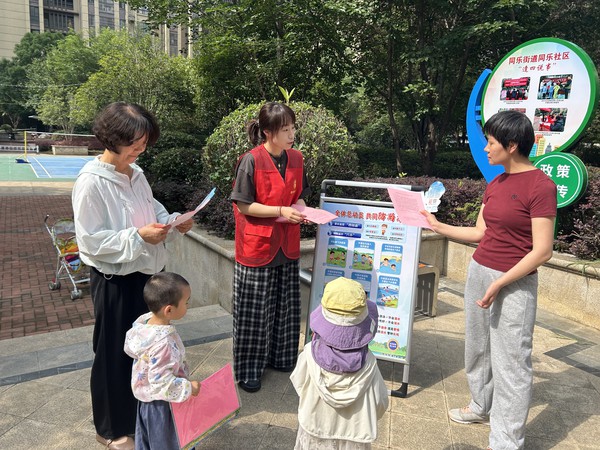 滁州市南谯区同乐街道同乐社区新时代文明实践站，2025年6月6日上午，开展防溺水安全教育主题活动.jpg