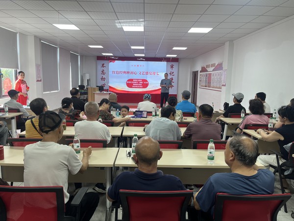 微信图片_20250701110622.jpg