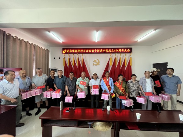 微信图片_20250701151348.jpg
