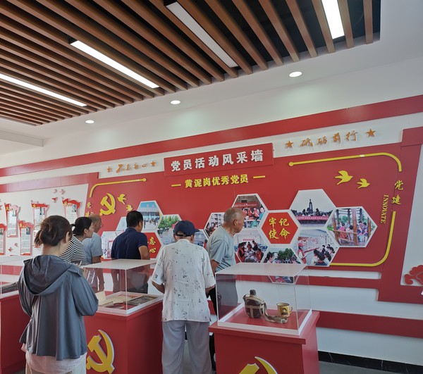 微信图片_20250701152106.jpg
